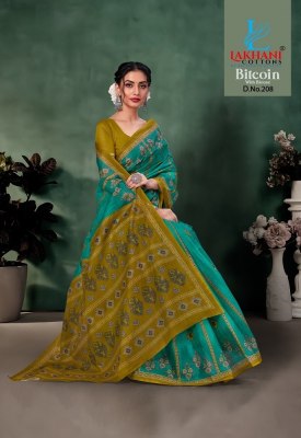 Lakhani presenting bitcoin printed cotton saree with blouse catlogue at wholesale price sarees catalogs