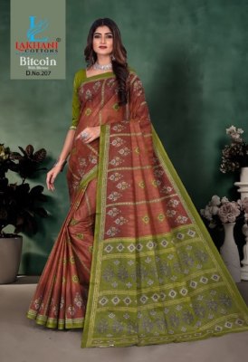 Lakhani presenting bitcoin printed cotton saree with blouse catlogue at wholesale price sarees catalogs