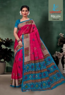 Lakhani presenting bitcoin printed cotton saree with blouse catlogue at wholesale price sarees catalogs