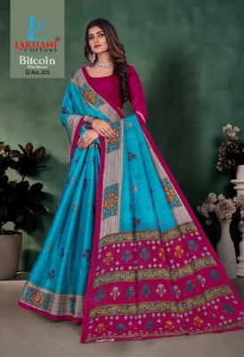 Lakhani presenting bitcoin printed cotton saree with blouse catlogue at wholesale price sarees catalogs