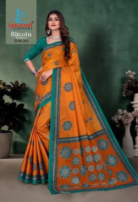 Lakhani presenting bitcoin printed cotton saree with blouse catlogue at wholesale price sarees catalogs