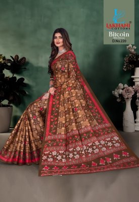 Lakhani presenting bitcoin printed cotton saree with blouse catlogue at wholesale price sarees catalogs