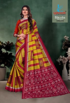 Lakhani presenting bitcoin printed cotton saree with blouse catlogue at wholesale price sarees catalogs