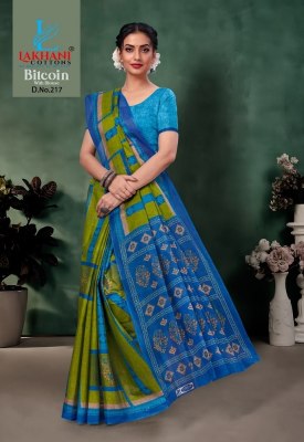 Lakhani presenting bitcoin printed cotton saree with blouse catlogue at wholesale price sarees catalogs