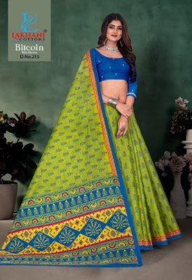 Lakhani presenting bitcoin printed cotton saree with blouse catlogue at wholesale price sarees catalogs