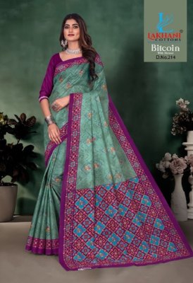 Lakhani presenting bitcoin printed cotton saree with blouse catlogue at wholesale price sarees catalogs