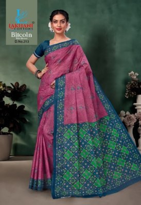 Lakhani presenting bitcoin printed cotton saree with blouse catlogue at wholesale price sarees catalogs