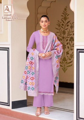 Lakhnavi Touch 5 by Alok Suit Pure Cotton Thread Work Unstitched dress material catalogue salwar kameez catalogs