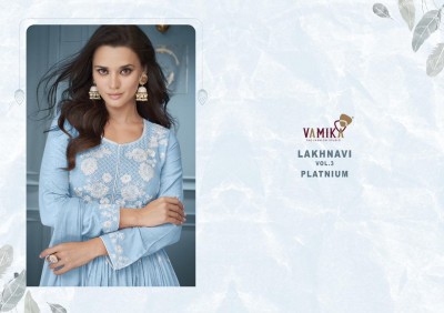 Lakhnavi vol 3 by vamika Exclusive super hit fancy sharara suit catalogue at affordable rate fancy sharara suit Catalogs