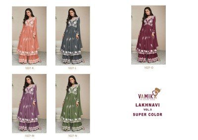 Lakhnavi vol 5 by Vamika Heavy Reyon thread embroidered flared top with palazzo suit catalogue at affordable rate  readymade suit catalogs