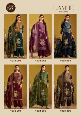 Lamhe by Belliza Pure Viscose reyon Unstitched dress material catalogue at affordable rate  salwar kameez catalogs