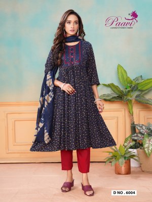 Lavya 2 by Paavi Heavy Rinkle reyon printed flared kurti pant and dupatta catalogue kurti pant with dupatta Catalogs