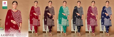 Leela by Aashvee Pure cotton satin printed unstitched unstitched dress material catalogue at affordable rate salwar kameez catalogs