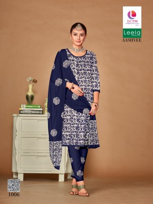 Leela by Aashvee Pure cotton satin printed unstitched unstitched dress material catalogue at affordable rate salwar kameez catalogs