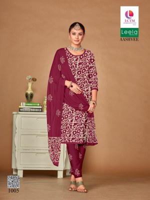 Leela by Aashvee Pure cotton satin printed unstitched unstitched dress material catalogue at affordable rate salwar kameez catalogs