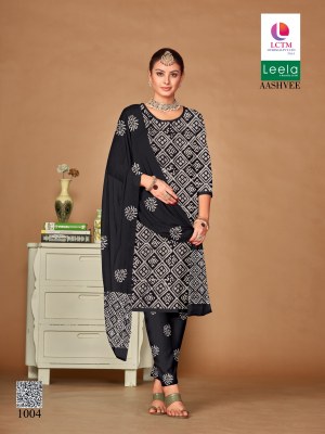 Leela by Aashvee Pure cotton satin printed unstitched unstitched dress material catalogue at affordable rate salwar kameez catalogs