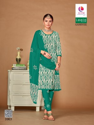 Leela by Aashvee Pure cotton satin printed unstitched unstitched dress material catalogue at affordable rate salwar kameez catalogs