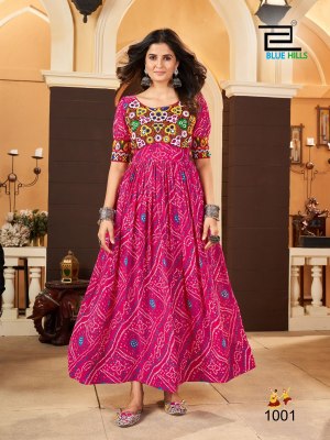 Lehariyo by Blue hills Long Frill with heavy Gamthi Work and real mirror and Designer Gown  catalogue Blue hills Kurti 