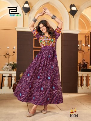 Lehariyo by Blue hills Long Frill with heavy Gamthi Work and real mirror and Designer Gown  catalogue gown catalogs