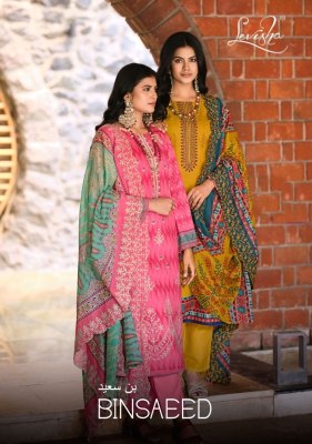 Levisha by Binsaeed cambric cotton embroidered dress material catalogue at low rate Levisha