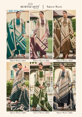 Libaas a Khas by mumtaz arts fancy digital printed collection of pakistani suit pakistani suit catalogs