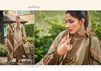 Libaas a Khas by mumtaz arts fancy digital printed collection of pakistani suit pakistani suit catalogs