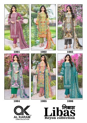Libas vol 1 by Al Karam Pure Viscose Rayon Digital Print dress material catalogue at affordable rate dress material catalogs