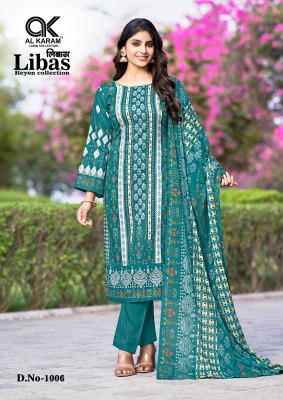 Libas vol 1 by Al Karam Pure Viscose Rayon Digital Print dress material catalogue at affordable rate dress material catalogs