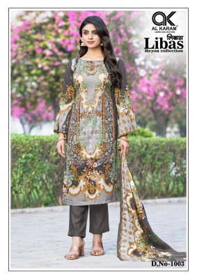 Libas vol 1 by Al Karam Pure Viscose Rayon Digital Print dress material catalogue at affordable rate dress material catalogs