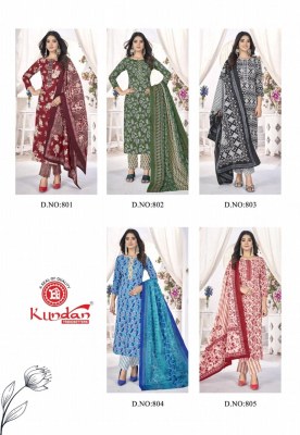 Libas vol 1 by Kundan Fancy Cotton Printed Heavy Neck Tie Work Fancy Kurti pant and dupatta catalogue at low price readymade suit catalogs