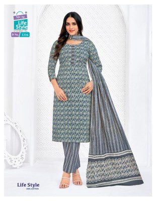 Life style vol 13 by MCM pure cotton printed unstitched suit catalogue with low rate dress material catalogs