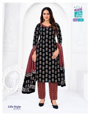 Life style vol 13 by MCM pure cotton printed unstitched suit catalogue with low rate dress material catalogs