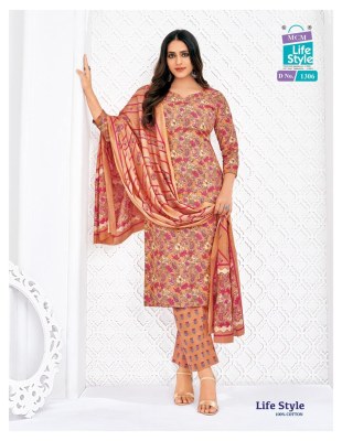 Life style vol 13 by MCM pure cotton printed unstitched suit catalogue with low rate dress material catalogs