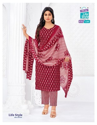 Life style vol 13 by MCM pure cotton printed unstitched suit catalogue with low rate dress material catalogs