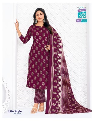 Life style vol 13 by MCM pure cotton printed unstitched suit catalogue with low rate dress material catalogs