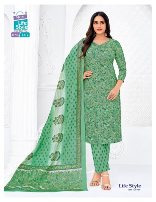 Life style vol 13 by MCM pure cotton printed unstitched suit catalogue with low rate dress material catalogs