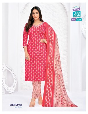 Life style vol 13 by MCM pure cotton printed unstitched suit catalogue with low rate dress material catalogs
