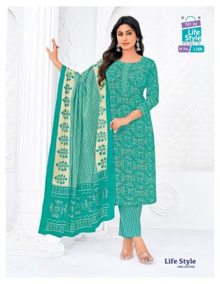 Life style vol 13 by MCM pure cotton printed unstitched suit catalogue with low rate dress material catalogs