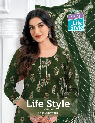 Lifestyle Vol 10 by MCM Pure cotton printed kurti bottom and dupatta catalogue Mcm life style 