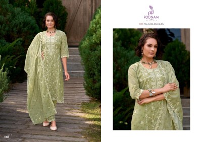 Lilah by Poonam Designer Pure Cotton Digital printed Readymade suit catalogue at affordable rate readymade suit catalogs