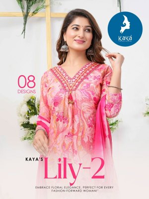 Lily 2 by kaya reyon foil printed best design kurti pant and dupatta catalogue at low rate Kaya kurti