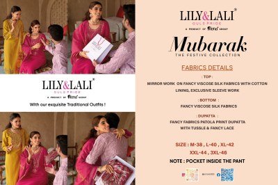 Lily And Lali Mubarak Edition Viscose Silk Suit with Mirror And Sleeve Work, Pant With Pocket Patola Dupatta Wholesale kurtis catalogs