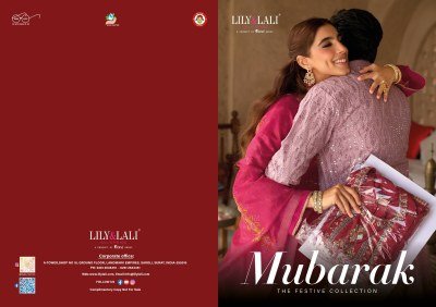 Lily And Lali Mubarak Edition Viscose Silk Suit with Mirror And Sleeve Work, Pant With Pocket Patola Dupatta Wholesale kurtis catalogs