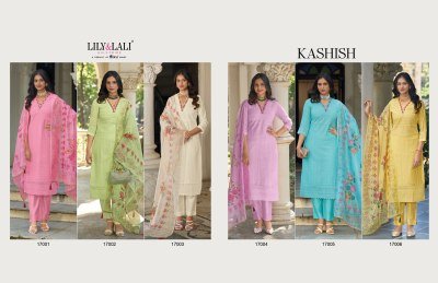Lily and Lali by Kashish bored schiffli handwork readymade suit catalogue  readymade suit catalogs