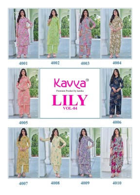 Lily vol 4 by Kavya Casual wear Shirt style long kurti with bottom catalogue at affordable rate kurtis catalogs