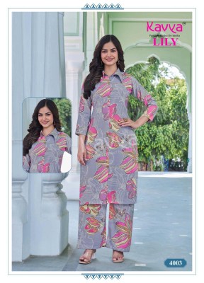 Lily vol 4 by Kavya Casual wear Shirt style long kurti with bottom catalogue at affordable rate kurtis catalogs