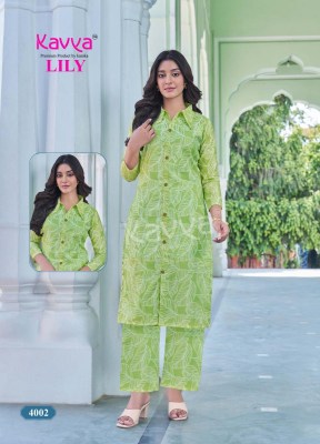 Lily vol 4 by Kavya Casual wear Shirt style long kurti with bottom catalogue at affordable rate kurtis catalogs