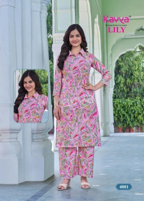 Lily vol 4 by Kavya Casual wear Shirt style long kurti with bottom catalogue at affordable rate kurtis catalogs