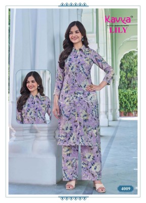 Lily vol 4 by Kavya Casual wear Shirt style long kurti with bottom catalogue at affordable rate kurtis catalogs