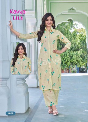 Lily vol 4 by Kavya Casual wear Shirt style long kurti with bottom catalogue at affordable rate kurtis catalogs